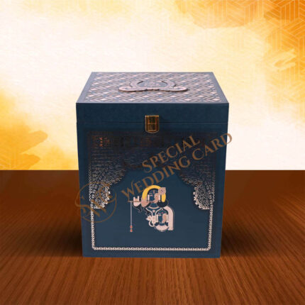 Wedding Invitation Box 2