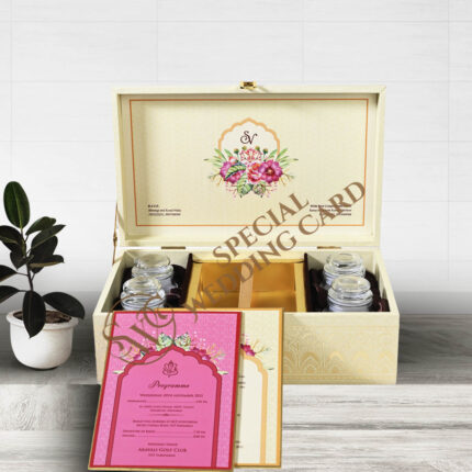 Wedding & Gift Box 1 re